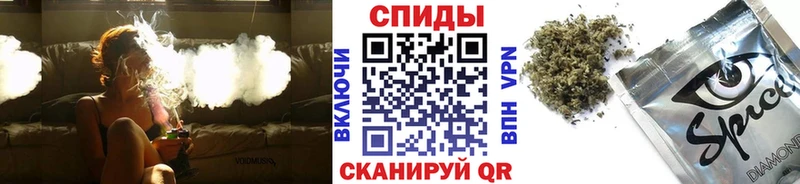 Бутират 99%  Реж 