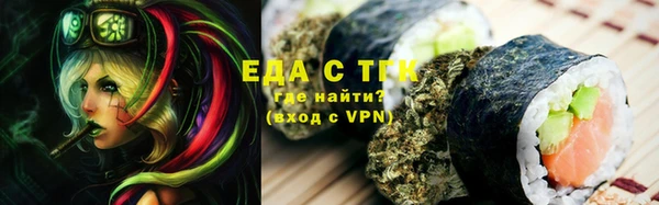 синтетический гашиш Армянск