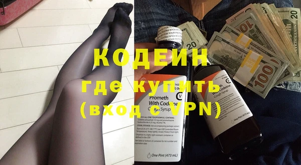 дмт Нягань