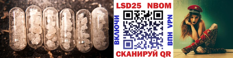 гидра как войти Реж ЛСД экстази кислота