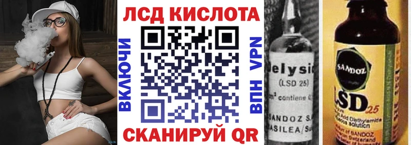 Наркотические марки 1,5мг где купить Реж
